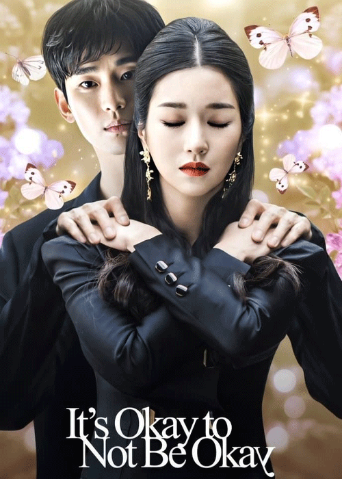 ดูซีรี่ย์ เรื่องหัวใจ ไม่ไหวอย่าฝืน (2020) It’s Okay to Not Be Okay พากย์ไทย EP.1-16 จบ