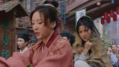สามบุปผาลิขิตฝัน A Dream of Splendor Season 1 EP 10