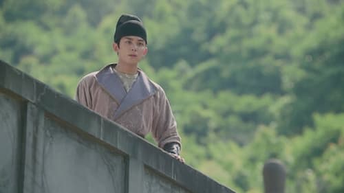 สตรีหาญ ฉางเกอ (2021) The Long Ballad Season 1 EP 29