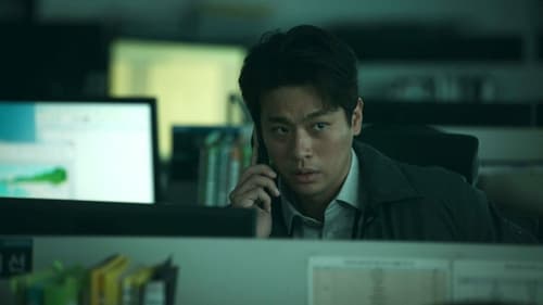 Hellbound ทัณฑ์นรก  Season 1 EP 5