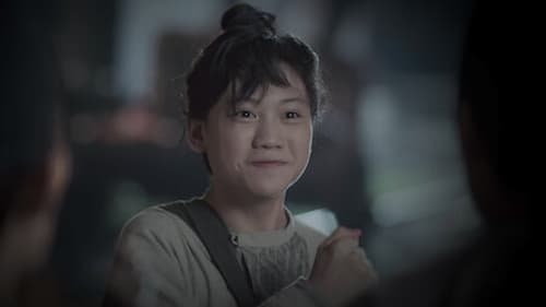 สตรีหาญ ฉางเกอ (2021) The Long Ballad Season 1 EP 14