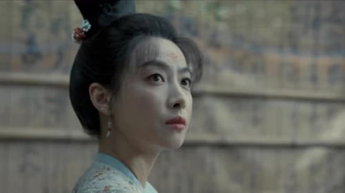 ตำนานลั่วหยาง Luoyang Season 1 EP 19