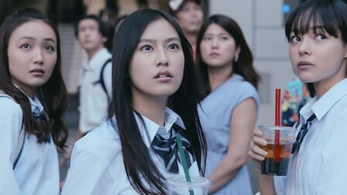 Alice in Borderland อลิสในแดนรมรณะ  Season 2 EP 5