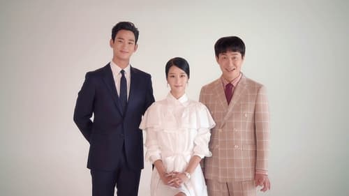 เรื่องหัวใจ ไม่ไหวอย่าฝืน It’s Okay to Not Be Okay พากย์ไทย Season 1 EP 12