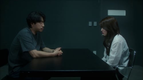 Abyss ลูกแก้วคืนวิญญาณ (2019) Season 1 EP 14