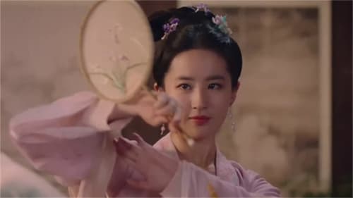 สามบุปผาลิขิตฝัน A Dream of Splendor Season 1 EP 16