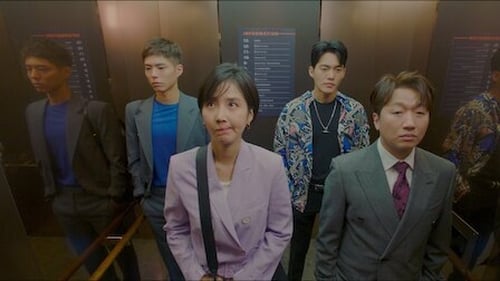 เส้นทางดาว Record of Youth Season 1 EP 4