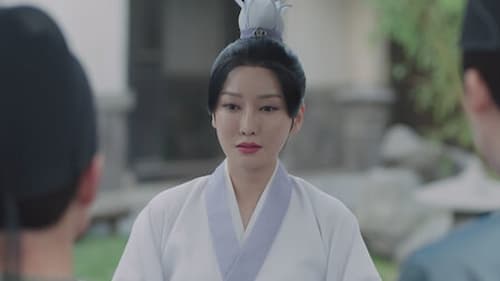 สตรีหาญ ฉางเกอ (2021) The Long Ballad Season 1 EP 30