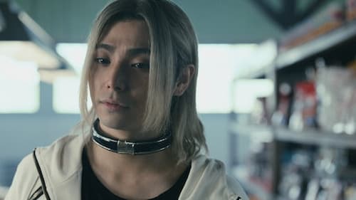 Alice in Borderland อลิสในแดนรมรณะ Season 2 EP 4