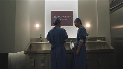 ศพซ่อนปม Partners for Justice  Season 1 EP 12