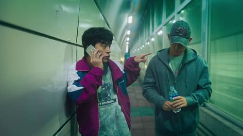D.P. หน่วยล่าทหารหนีทัพ Season 1 EP 2