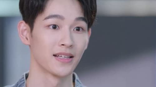 A Romance of the Little Forest (2022) พฤกษาเพียงรัก  Season 1 EP 29