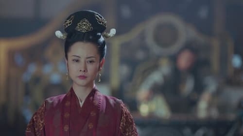 สตรีหาญ ฉางเกอ (2021) The Long Ballad Season 1 EP 33