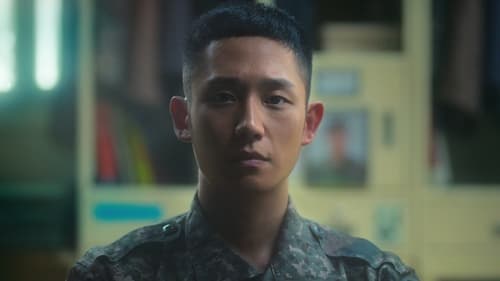 D.P. หน่วยล่าทหารหนีทัพ Season 1 EP 1