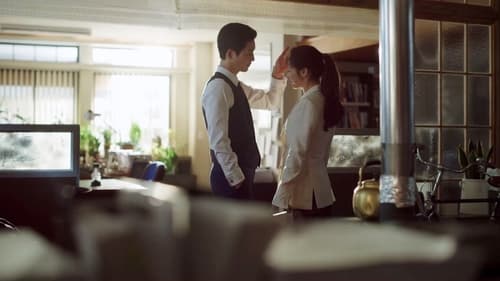 Vincenzo วินเชนโซ่ ทนายมาเฟีย Season 1 EP 5