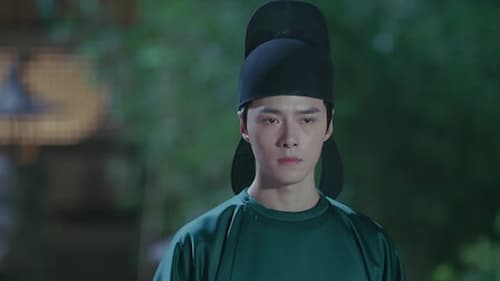 สตรีหาญ ฉางเกอ (2021) The Long Ballad  Season 1 EP 45