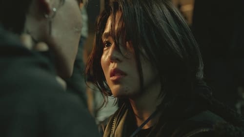 My Name (2021) Season 1 EP 5