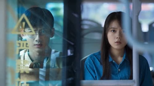 Reset ลูปย้อนชะตา Season 1 EP 5