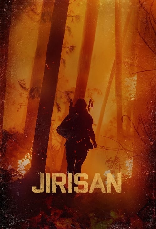 ดูซีรี่ย์ Jirisan (2021) พากย์ไทย Season 1
