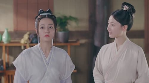 สตรีหาญ ฉางเกอ (2021) The Long Ballad  Season 1 EP 27