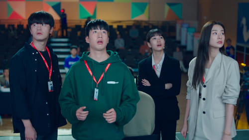 Start Up สตาร์ทอัพ (2020)  Season 1 EP 11
