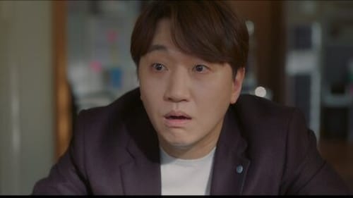เส้นทางดาว Record of Youth Season 1 EP 13