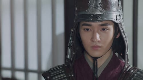 สตรีหาญ ฉางเกอ (2021) The Long Ballad  Season 1 EP 11
