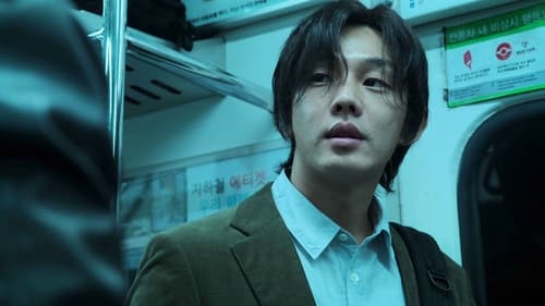Hellbound ทัณฑ์นรก  Season 1 EP 1
