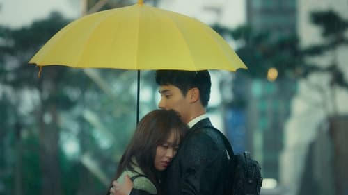 Love Alarm แอปเลิฟเตือนรัก Season 2 EP 4