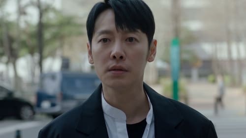 Find Me in Your Memory (2020) พบกันในความทรงจำ  Season 1 EP 16