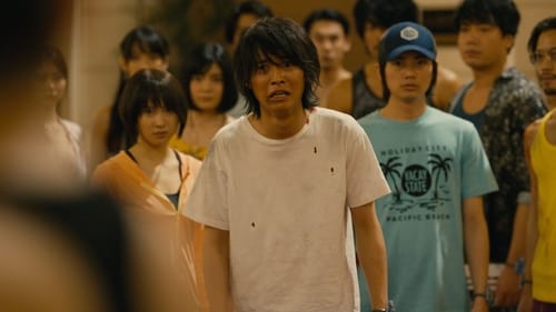 Alice in Borderland อลิสในแดนรมรณะ Season 1 EP 8