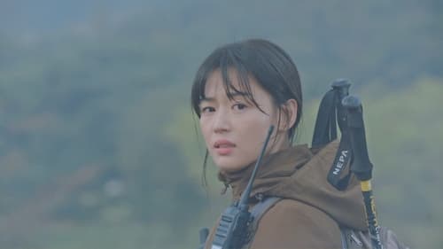 Jirisan (2021)  Season 1 EP 1