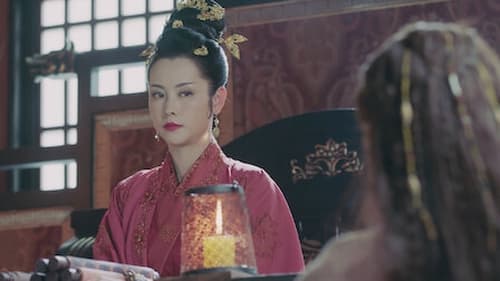 สตรีหาญ ฉางเกอ (2021) The Long Ballad Season 1 EP 46