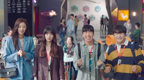 Start Up สตาร์ทอัพ (2020)  Season 1 EP 8