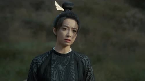 ตำนานลั่วหยาง Luoyang Season 1 EP 7