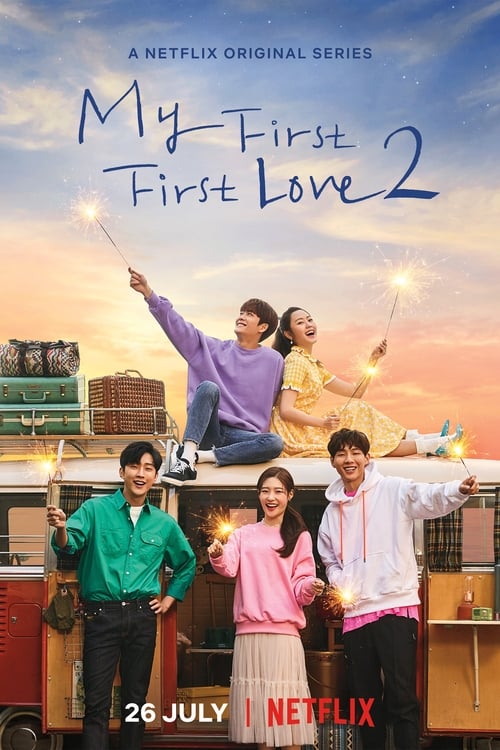 ดูซีรี่ย์ My First First Love วุ่นนัก รักแรก พากย์ไทย Season 2