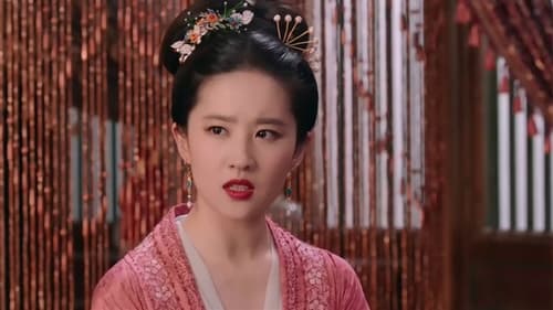 สามบุปผาลิขิตฝัน A Dream of Splendor Season 1 EP 5