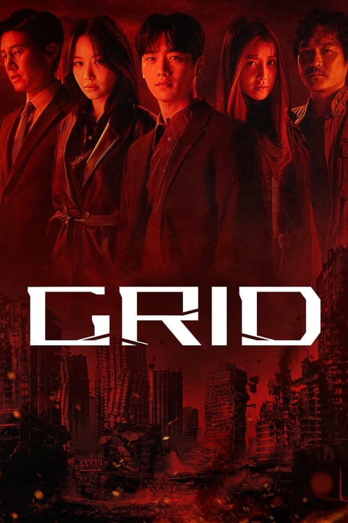 ดูซีรี่ย์ Grid พากย์ไทย (2022) EP.1-10 จบ