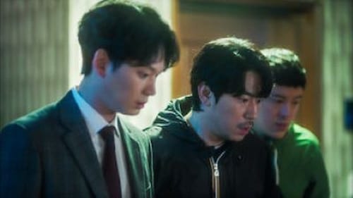 Abyss ลูกแก้วคืนวิญญาณ (2019) Season 1 EP 3