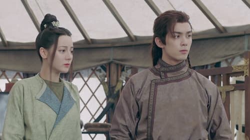 สตรีหาญ ฉางเกอ (2021) The Long Ballad Season 1 EP 34