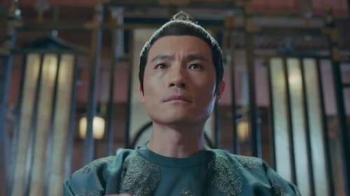 สตรีหาญ ฉางเกอ (2021) The Long Ballad  Season 1 EP 3