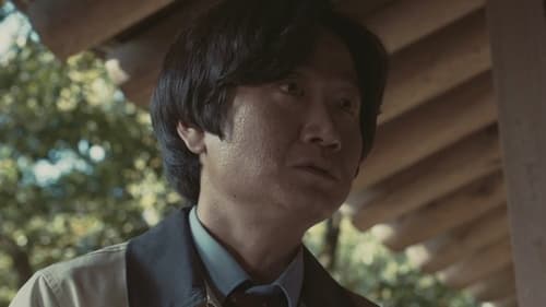 Jirisan (2021)  Season 1 EP 12