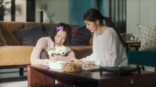 Abyss ลูกแก้วคืนวิญญาณ (2019) Season 1 EP 11