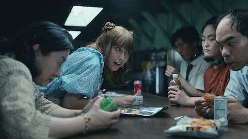 Alice in Borderland อลิสในแดนรมรณะ Season 2 EP 3