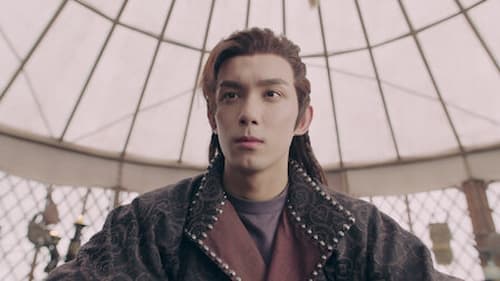 สตรีหาญ ฉางเกอ (2021) The Long Ballad  Season 1 EP 16