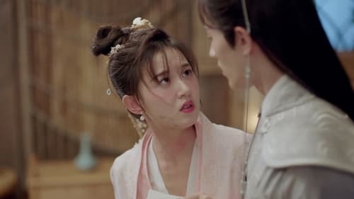 ขันทีที่รัก Oh My Lord (2022)  Season 1 EP 4