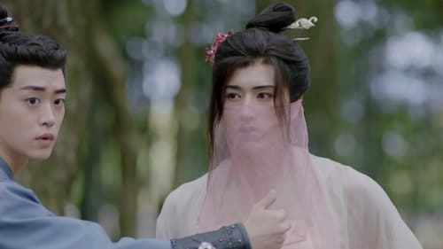 ขันทีที่รัก Oh My Lord (2022)  Season 1 EP 9