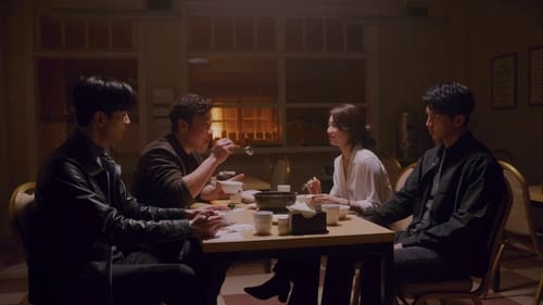 Vagabond เจาะแผนลับเครือข่ายนรก  Season 1 EP 9