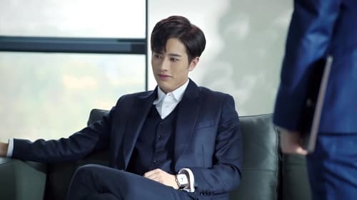 สายตาบอกว่ารัก Nothing But You (2022) Season 1 EP 1