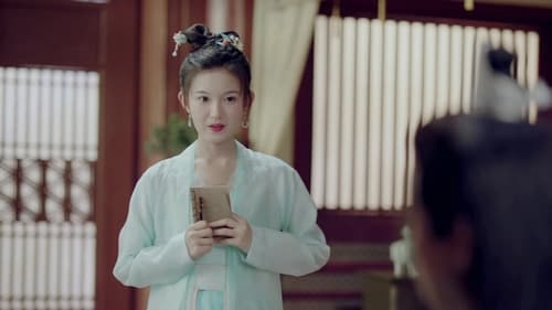 ขันทีที่รัก Oh My Lord (2022)  Season 1 EP 5